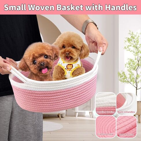 Yeeeasy Small Woven Basket with Gift Bags and Ribbons Cute Baskets for Gifts Empty Small Rope Toy Basket for Babies White Basket for Storage in Saudi Arabia