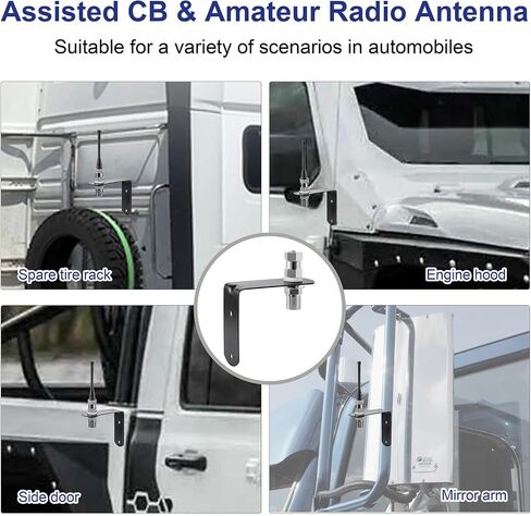 Universal CB Antenna Hood/Trunk Channel Wall Mount with SO-239 Stud Compatible with Standard 3/8-24 Threaded Antenna in Saudi Arabia