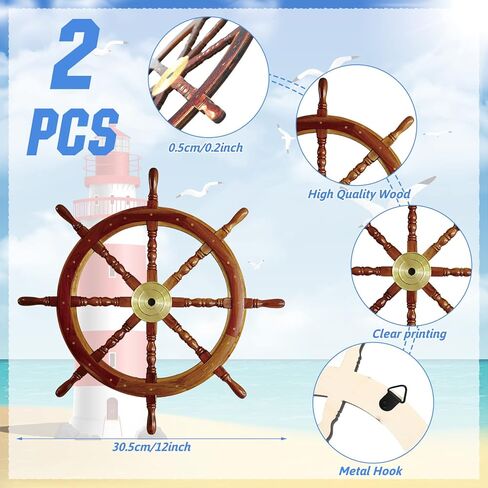 Tatuo 2 Pcs Ship Wheel Wall Decor Pirate Party Decorations Thin Flat Wooden Nautical Wall Art 2d Wood Beach Boat Cruise Ship Steering Wheel for Home Bedroom Decor(12 Inch) in Saudi Arabia