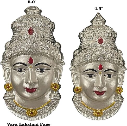 925 Sterling Silver Lakshmi/Varalakshmi/Ammavaru Face (تمثال #18) (وجه Lakshmi 4.5 بوصة (ht. = 4.5 "بالوزن = 45 جرام) ، فضية) in Saudi Arabia