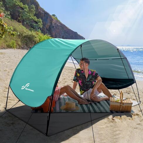 Beach Shade Tent, Sportneer Beach Tent Sun Shelter Beach Shade Canopy UPF 50+ UV Protection with 4 Wind Ropes and 8 Ground Stakes for Beach Camping Backyard Picnic Outdoor in Saudi Arabia