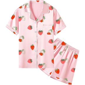 Umeyda Girls Satin Pajamas Set Short Sleeve Button Down Silk Sleepwear 2 Piece Lounge Sets, Dark Green, 13-14 Years = Tag 170 in Kuwait