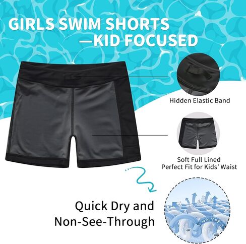 شورتات السباحة للبنات ، UPF 50+ حماية من أشعة الشمس جيوب مبطنة بالكامل على لوحة ناعمة سريعة الجفاف لمسبح الشاطئ in Kuwait