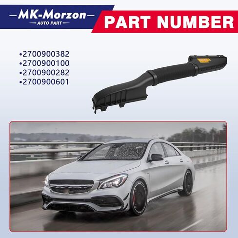 Air Cleaner Intake Inlet Duct Hose Tube Compatible with Mercedes-Benz 2014-2018 CLA250 2015-2018 GLA250 Replaces# 2700900382 2700900282 in Saudi Arabia