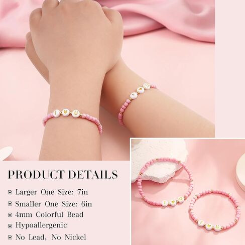 Back to School Gifts, First Day of School Kindergarten Preschool Bracelet Mommy and Me Matching Bracelet Gifts for Mom and Daughter Girls in Kuwait