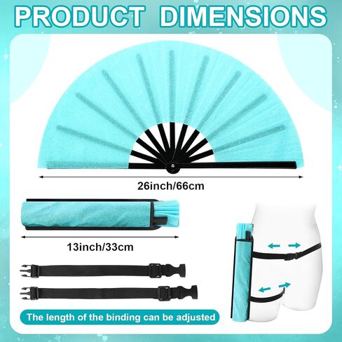 4 Pack Large Rave Fan Folding Shiny Clack Hand Fan with Fabric Case Bag and Leg Strap for Music Festival Dance Club Carnival Disco Party Supplies (Colorful) in Saudi Arabia