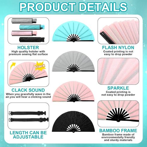 4 Pack Large Rave Fan Folding Shiny Clack Hand Fan with Fabric Case Bag and Leg Strap for Music Festival Dance Club Carnival Disco Party Supplies (Colorful) in Saudi Arabia