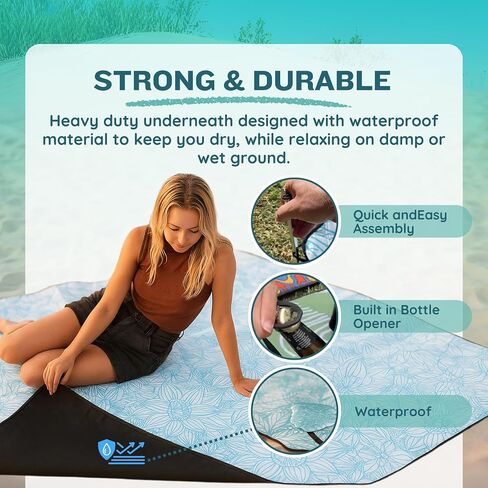 Picnic Blanket - Extra Large, Waterproof, Machine Washable, Easy Storage. Perfect for Camping, Picnics & Outdoor, Children by The Beach or Playing with Dog, 2m x 2m cm (Sound of Summer) in Saudi Arabia