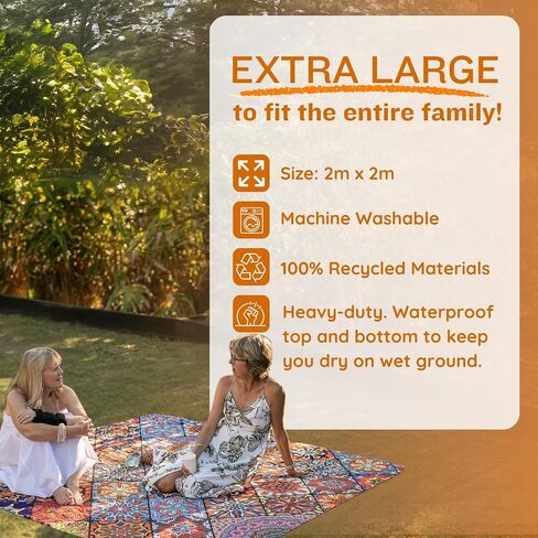 Picnic Blanket - Extra Large, Waterproof, Machine Washable, Easy Storage. Perfect for Camping, Picnics & Outdoor, Children by The Beach or Playing with Dog, 2m x 2m cm (Sound of Summer) in Saudi Arabia