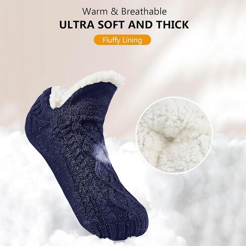 Womens USB Heated Fleece Fuzzy Socks Thermal Winter Feet Heating Pad Cozy Foot Warmer Christmas House Slipper Socks in Saudi Arabia