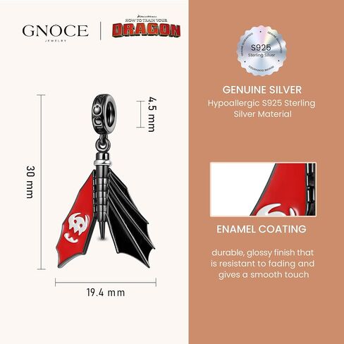 GNOCE How to Train Your Dragon Toothless Tail-wagging Pendant Dangle Charm for Women, S925 Sterling Silver Dangle Charms for Women Wife, Valentine‘s Day, Mother’s Day Jewelry (Toothless) in Saudi Arabia