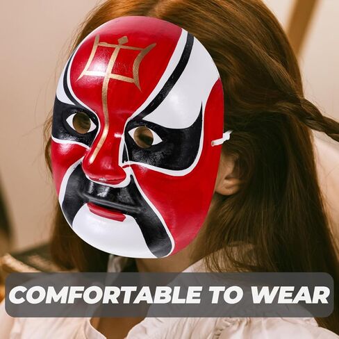 قناع Pretyzoom على الوجه الصيني قناع Halloween Cosplay Mask جدار فريد من نوع in Kuwait
