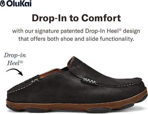 OluKai Moloa Men's Leather Slip On Shoes, Waxed Nubuck Leather & Soft Moisture-Wicking Lining, Drop-in Heel & All Weather Rubber Soles, Dk Wood/Dk Java, 10.5 in Saudi Arabia