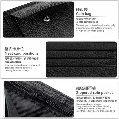 Men's Shielded RFID Wallet - Multi-Card Credit Card Holder, Large Capacity Zipper Change Bag, Leather Coin Bag, Lightweight and Durable, Business and Leisure, Black, Casual in Saudi Arabia