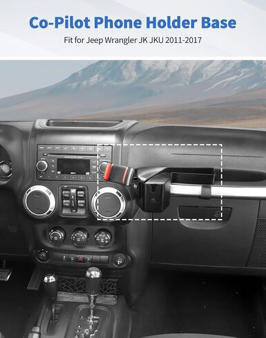 حامل الهاتف المشترك للهاتف مع مربع تخزين متوافق مع جيب Wrangler JK JKU 2011-2017 الملحقات الداخلية in Saudi Arabia