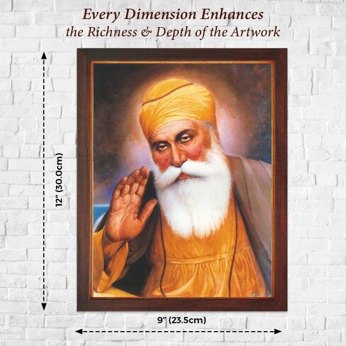 SANVIKA Guru Nanak Dev Ji Photo With Frame, Paper Poster With Frame, God Art For Wall, Sikh Decor Wall Framed Pictures for Home/Office, (Guru Nanak Dev Ji Sitting Under Tree, 12" x 9") in Kuwait