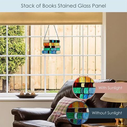 نهر البضائع - 7.5 "كومة عالية من الكتب لوحة نافذة زجاجية ملونة in Kuwait