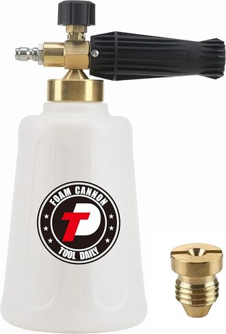 Tool Daily Pressure Washer Foam Cannon with 3 Pieces Curved Extension Wands 16 Inch, Soap Spray Nozzle, 1/4" Quick Connect, 3600 PSI in Saudi Arabia