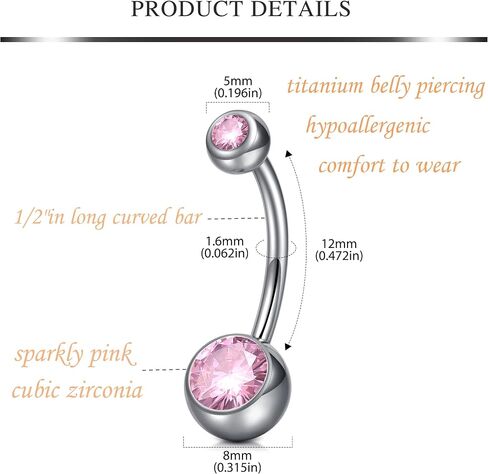 AVYRING G23 BELLY BELLY BUNTER RINGS 6MM 8MM 10MM 12MM 14MM INTROLLES LING LING BEYLY BEACTING 14G GOLD SILVER in Kuwait