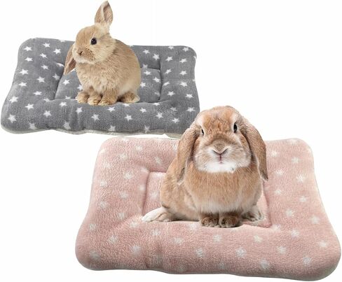 MANSHU Small Animal Plush Bed, Bunny Bed, for Bunny, Squirrel, Hedgehog 2 Pcs. in Kuwait