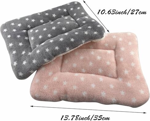 MANSHU Small Animal Plush Bed, Bunny Bed, for Bunny, Squirrel, Hedgehog 2 Pcs. in Kuwait