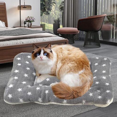 MANSHU Small Animal Plush Bed, Bunny Bed, for Bunny, Squirrel, Hedgehog 2 Pcs. in Kuwait