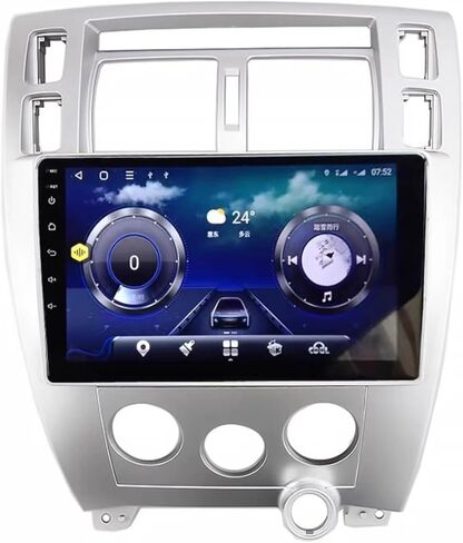 10.1-inch Android Navigation Display Panel for Hyundai Tucson 2006-2013, Center Console Multimedia System Upgrade Frame (with Power Cable) in Saudi Arabia
