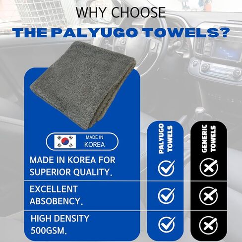 مناشف السيارات ذات الألياف الدقيقة 16 × 16 بوصة-6 حزمة ، 500gsm-القماش والتفاصيل الخالية من الخدش وخالية من الخدش للسيارات والسيارات (خضراء) in Kuwait