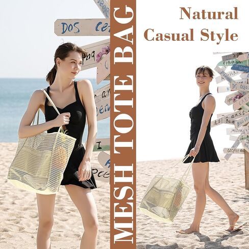 Mesh Beach Bag, Beach Bags for Women, Woven Straw Beach Tote Bag Waterproof with Inner Pocket, Packable Beach Bag in Kuwait