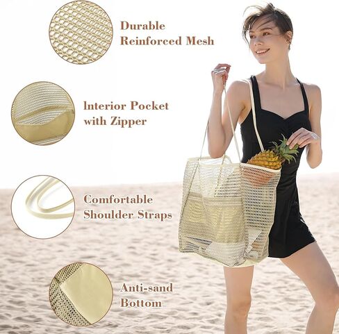Mesh Beach Bag, Beach Bags for Women, Woven Straw Beach Tote Bag Waterproof with Inner Pocket, Packable Beach Bag in Kuwait