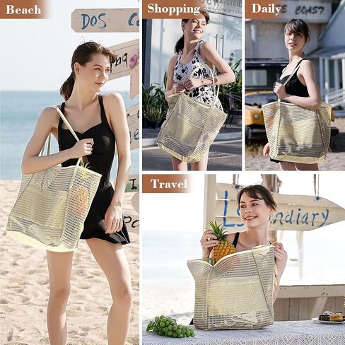 Mesh Beach Bag, Beach Bags for Women, Woven Straw Beach Tote Bag Waterproof with Inner Pocket, Packable Beach Bag in Kuwait
