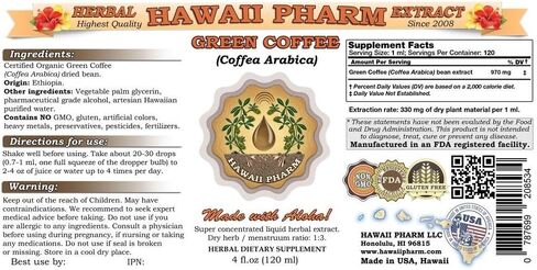 مستخلص سائل القهوة الخضراء ، القهوة الخضراء (Coffea arabica) ملحق صبح بودرة الفاصوليا 4 أوقية in Saudi Arabia