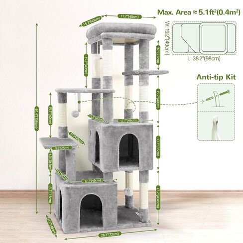 Globlazer Heavy Duty Cat Trees for Big Cats Maine Coon, F61, Light Grey in Saudi Arabia