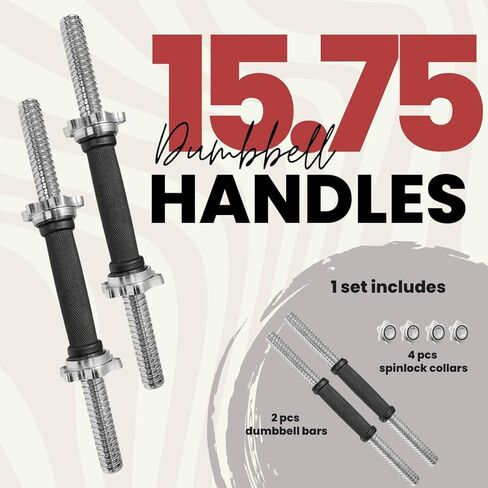 A2ZCare Threaded Dumbbell Handles/Adjustable Dumbbell Bar Handles - Fit 1 inch Standard Weight Plate - Weightlifting Accessories - Sold in Pair (Thread Dumbbell Handle - 14inch) in Kuwait