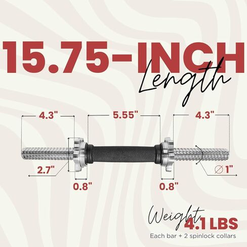 A2ZCare Threaded Dumbbell Handles/Adjustable Dumbbell Bar Handles - Fit 1 inch Standard Weight Plate - Weightlifting Accessories - Sold in Pair (Thread Dumbbell Handle - 14inch) in Kuwait