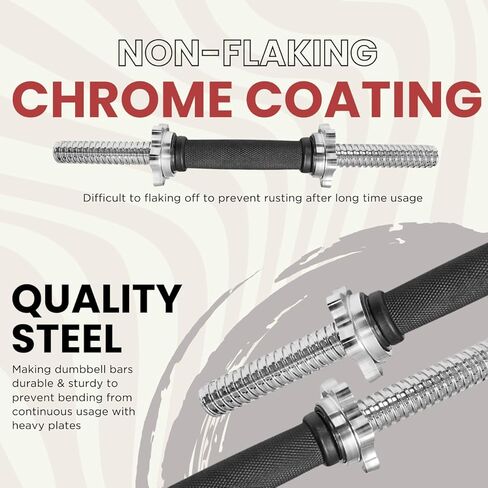 A2ZCare Threaded Dumbbell Handles/Adjustable Dumbbell Bar Handles - Fit 1 inch Standard Weight Plate - Weightlifting Accessories - Sold in Pair (Thread Dumbbell Handle - 14inch) in Kuwait