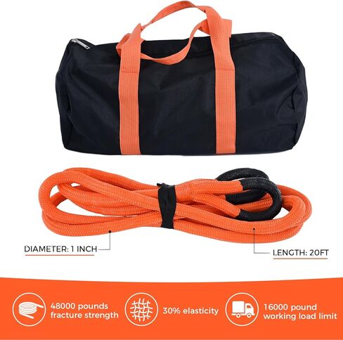 حبل السحب الحركي ، حبل خطف 48000 رطل مع قيود ناعمة ، واجب شديد المرونة بنسبة 30 ٪ طاقة طر in Kuwait