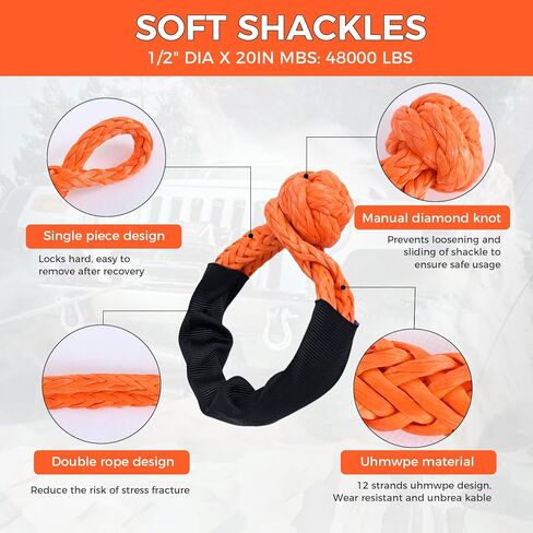 حبل السحب الحركي ، حبل خطف 48000 رطل مع قيود ناعمة ، واجب شديد المرونة بنسبة 30 ٪ طاقة طر in Kuwait