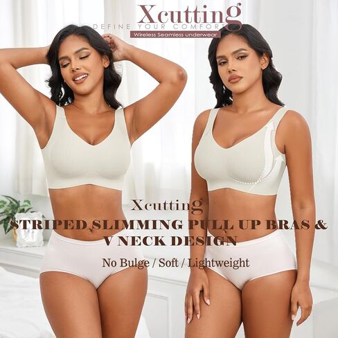 Plus Size Bras for Women No Underwire Full Coverage Everyday Bras Comfortable Wireless Padded Bras in Saudi Arabia