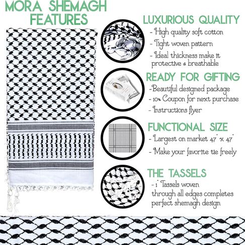 Premium Shemagh ScarF - Beautiful Gift Box - Large Arab Tactical Military Desert Head Neck Keffiyeh Wrap with Tassels in Saudi Arabia