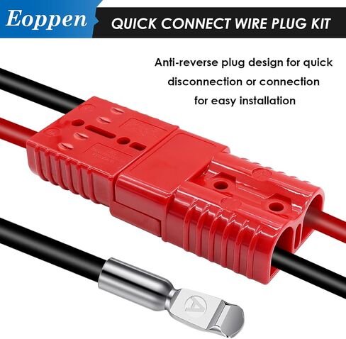 4Pcs 175Amp Battery Quick Connect/Disconnect, 2-4 Gauge Wire Harness Plug Kit 12V-36V Battery Cable Connector for RV Winch Trailer in Saudi Arabia