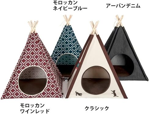 P.L.A.Y. Teepee Tent - Urban Denim - Cozy Cove Pet Bed, Dogs & Cats, Built-in Pine Wood Supports, Ergonomic Foam Cushion, Machine Washable in Saudi Arabia