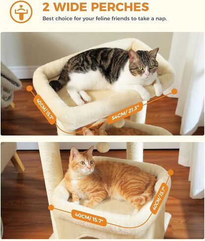 PEQULTI Cat Tree Tower for Indoor Cats with Private Cozy Cat Condo, Natural Sisal Scratching Posts and Plush Pom-pom for Small Cats in Kuwait