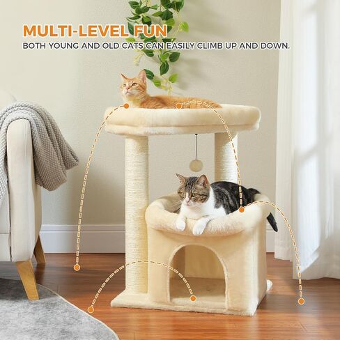PEQULTI Cat Tree Tower for Indoor Cats with Private Cozy Cat Condo, Natural Sisal Scratching Posts and Plush Pom-pom for Small Cats in Kuwait