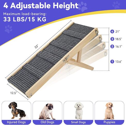 Dog Ramp for Bed and Couch -Extra Wide- 23’’H Adjustable Height, Excellent Traction Pet Ramp for Small Large Dogs to Get on High Bed, Couch, Car, Max 143lbs, Non-Slip Mat Dog Steps in Saudi Arabia