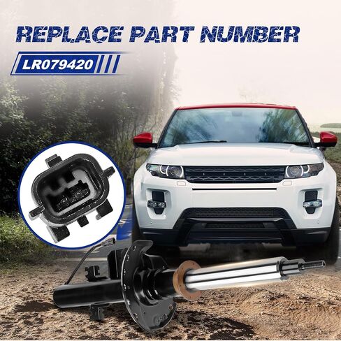 امتصاص الصدمات ث/التخميد المغناطيسي متوافق مع Landrover Rangeroverevoque 2012-2016 ، استبدل رقم OE: LR079420 in Kuwait