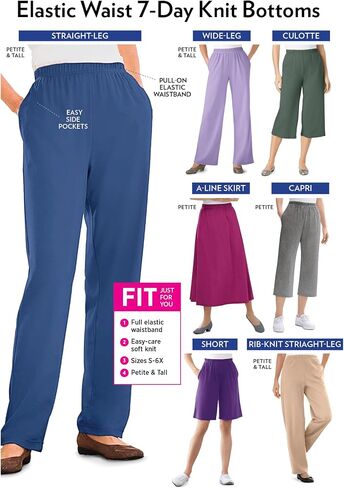 Woman Within Plus Size 7-Day Knit A-Line Skirt in Kuwait