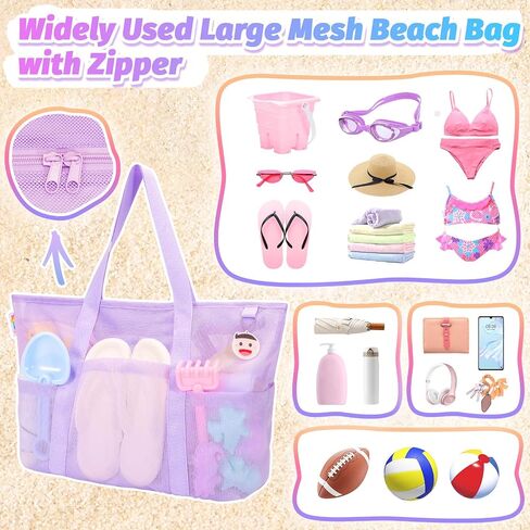 Tagitary Beach Toys Mesh Beach Bag with Zipper, Green Large Beach Tote Waterproof Sandproof with 8 Pockets for Storage Swim Pool Bag Beach Accessories for Vacation Sports Camping Picnic Travel Bag in Saudi Arabia