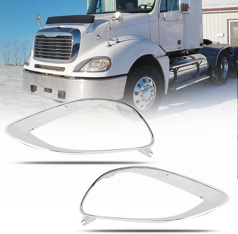 Pair Chrome Headlight Bezel Trim Cover Replacement for Freightliner Columbia 2001-2017 in Saudi Arabia