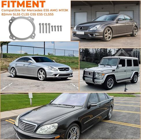 طقم لوحة محول الجسم الخانق Autovic متوافق مع Mercedes E55 AMG M113K 82MM SL55 CL55 G55 E55 CLS55 in Kuwait
